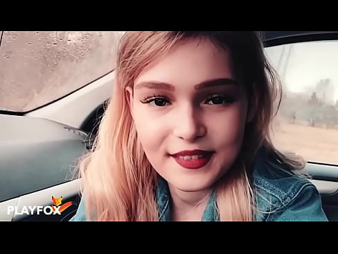 ❤️ Sexy neskak pozarren zurrupatzen du deskontu txartela ☑ Pornografia %eu.porn-evooli.ruan ️❤