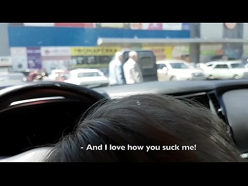 ❤️ Supermerkatuaren kanpoko aparkalekuan xurgatua ☑ Pornografia %eu.porn-evooli.ruan ️❤